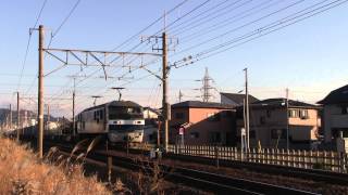 3075レ　EF210-152号機