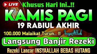 🔴LANGSUNG DIKABULKAN..‼️CUKUP PUTAR SEKALI DAN DENGARKAN, 100 RIBU MALAIKAT TURUN | REZEKI LANCAR