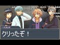 【とうらぶCOC】BorW? part3