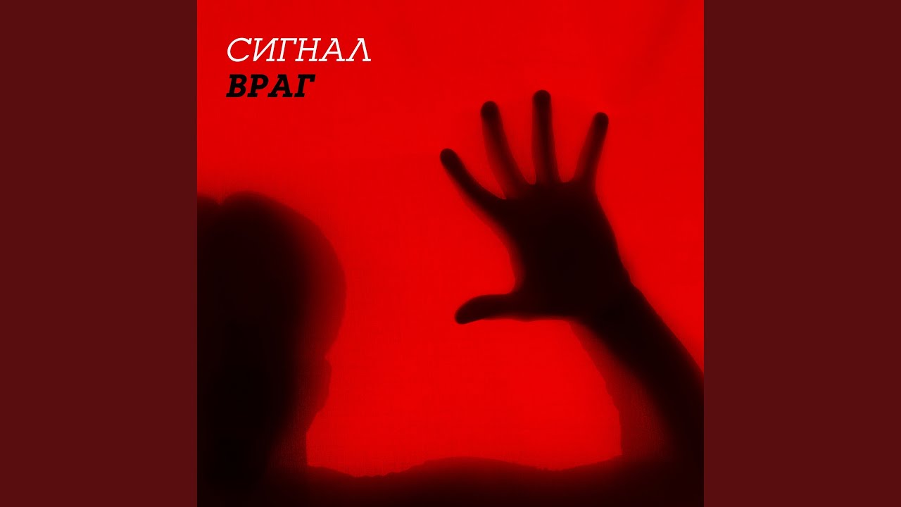 Яблоки вниз