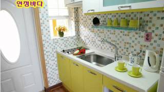 경상도 거제도 바다추억 펜션