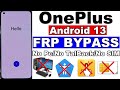 OnePlus Android 13 FRP Bypass Without TalBack | Without SIM Card | Without Pc | OnePlus Google Lock