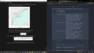 PyCaret으로 하는 Binary Classification - (4)실습