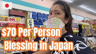 Why Our Vlogs Are Silent 💖 Simple Family Life in Japan / Unexpected Blessing in Our Town 🇯🇵