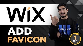 How To Add Favicon To Wix Website 2024 | Change Favicon In Wix | Add Icon To Wix Website