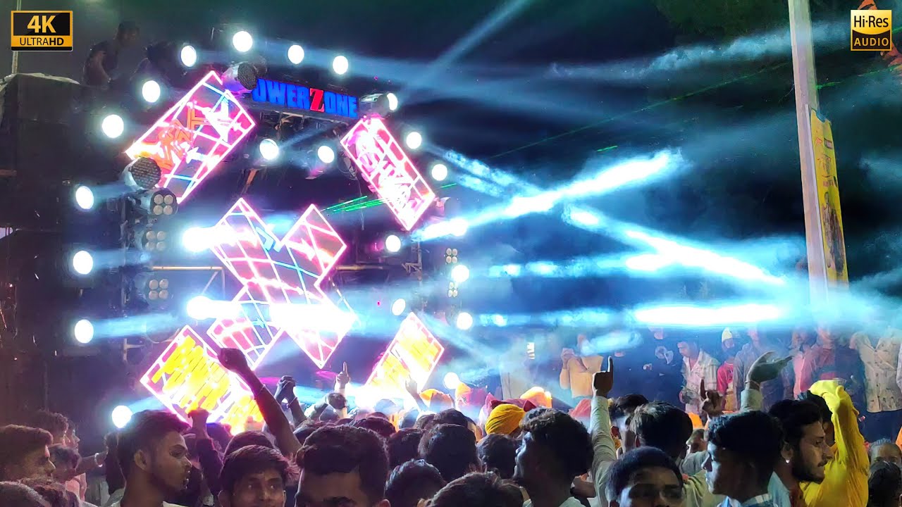 DJ POWER ZONE | Amazing Bass Drops | Hindu Navvarsh Jhanki Arang | HD Sound | CG04 LIVE