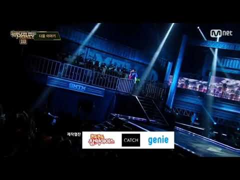 쇼미더머니 10 9회 예고편 - 악뮤 파트