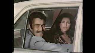 Anti̇ka Karyolasalih Güney Antonella Tukay Toksöz Necla Fide Vhs Sansürsüz Dür