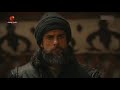 ئەرتوغرول کوردی بادینی Parta 7 وەرزێ 5 Ertugrul Kurdi Badini ئەرتوغرول کوردی بادینی Parta 7 وەرزێ 5 Ertugrul Kurdi Badini