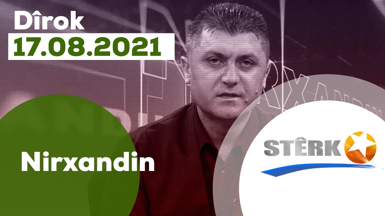 Nirxandin - 17.08.2021
