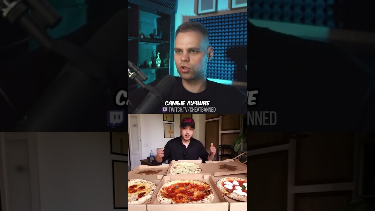 Мнение про Frank by Баста 