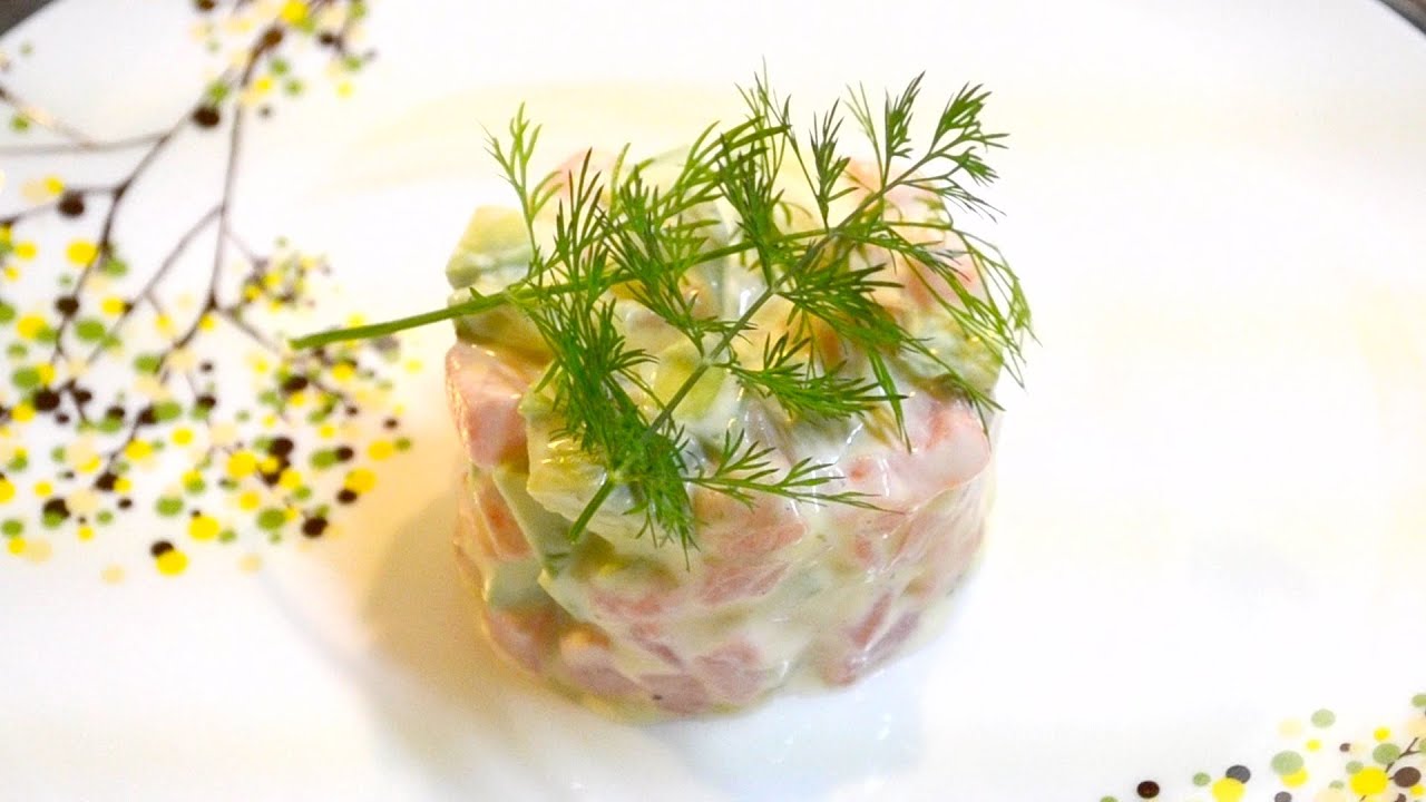 オードブルでも前菜でも素敵 アボカドとサーモンのセルクルサラダの作り方 How To Make Salmon And Avocado Salad Youtube