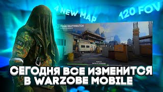 ЭТО СВЕРШИЛОСЬ! ЛЕГЕНДАРНОЕ ОБНОВЛЕНИЕ В WARZONE MOBILE! НОВОСТИ ВАРЗОН МОБАЙЛ! #warzonemobile #cod