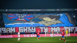 Borac Banja Luka - Europe Conference League 2024/25