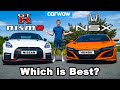 Honda NSX vs Nissan GT-R NISMO review with 0-60mph, 1/4-mile   brake test!