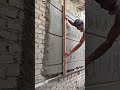 Perfect Vertical Wall Plastering with Simple Tools | Fast & Precise Masonry Work