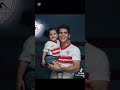 انا ربيت صونته بجد وبعد ده كله راح الاهلي انا ربيت صونته بجد وبعد ده كله راح الاهلي