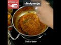 Mix dal recipe panch dalnew recipes