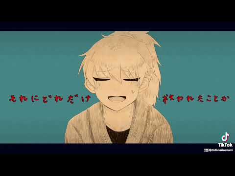 メランコリーキッチン／双忍