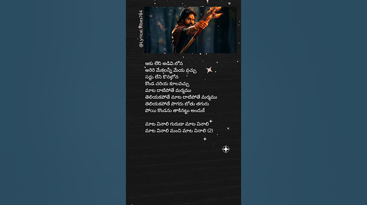Mataa Vinali || Hari Hara Veera mallu #pawankalyan #mataavinali #telugulyricalsongs #telugusongs