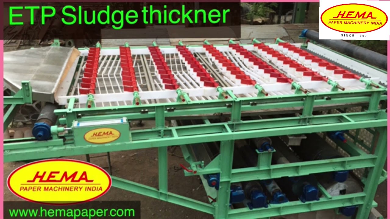 ETP Sludge Press || Thickner for || Effluent Treatment || Paper Mill || HemaPaper