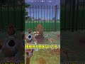 【フォートナイト】アンリアル帯ランクで五丁持ちして戦ってみた結果...?【fortnite】【ゆっくり実況】#フォートナイト #fortnite #ゆっくり実況