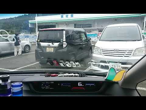 車載･岩手県二戸郡浄法寺町ドライブ配信