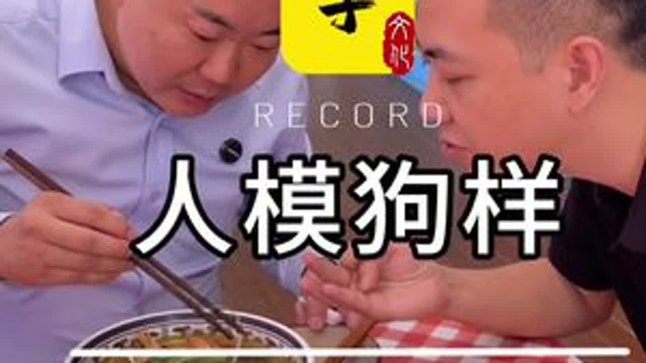 我说实话，我是给不起这13.9吗？@天盛二手车（祝老板） @冯老板干餐饮（大号）