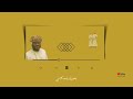 برعة بخبرك ياصاحبي واسمع كلامي عبدالله فتحي كلمات جمعان ديوان 