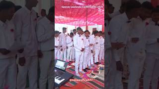 Naya Jiwan Hoga Kaisa Suhana | Hindi Christian Song #hindi #christian #confirmation #song