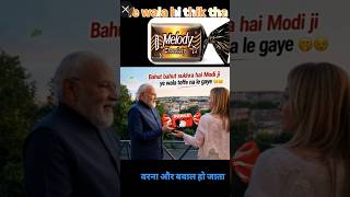 Melody hi sahi tha #trending #youtube#ytshorts #video #viral #melody #parle #reels #modi #meloni#yt