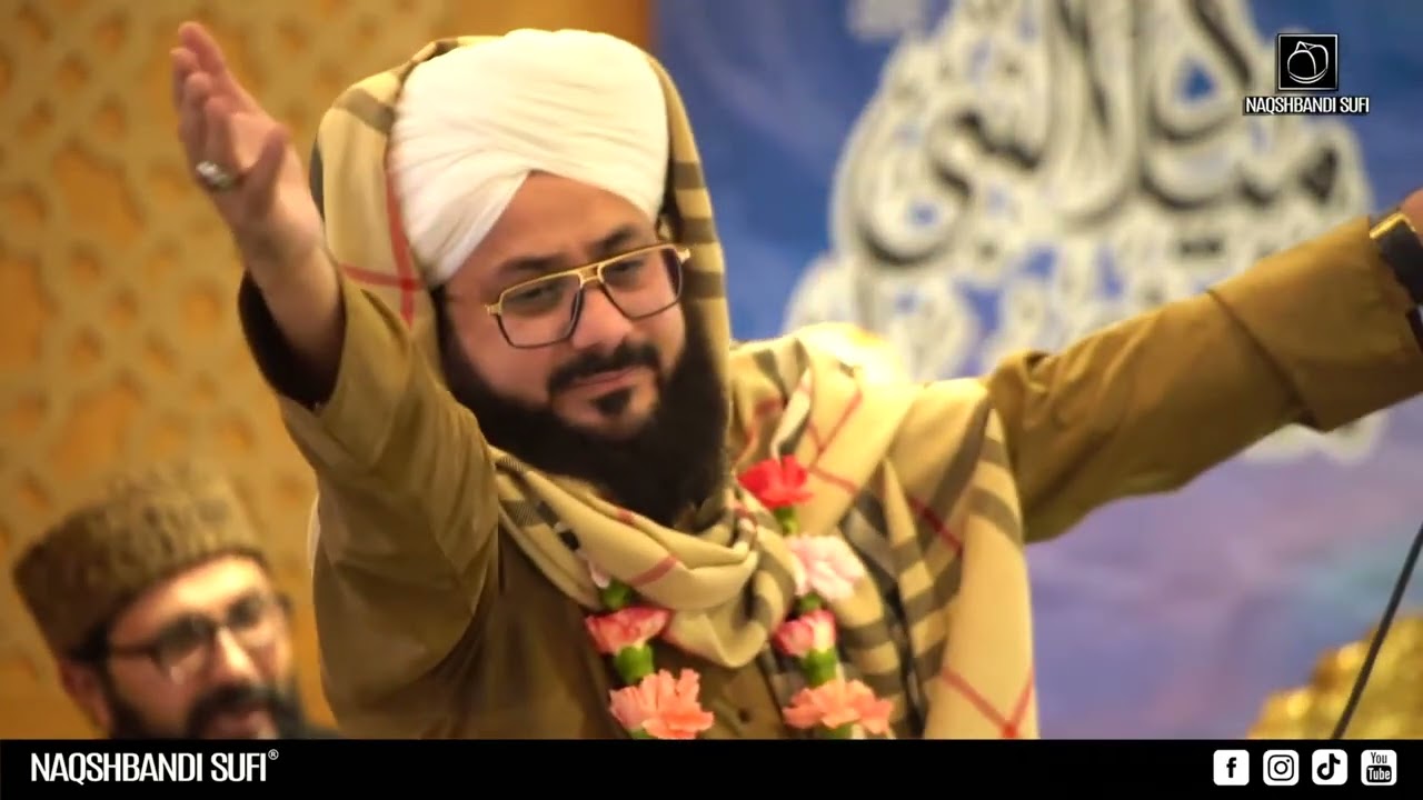 Милад Медли - Хафиз Гулам Мустафа Кадри | Глазго, Великобритания