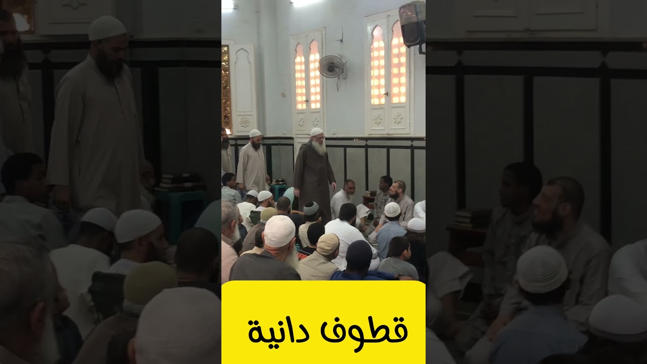 اللهم احفظ الشيخ رسلان وبارك لنا في عمره وعلمة #العلامة_الرسلان #رسلان #دويتو  #اكسبلورر #تيك_توك