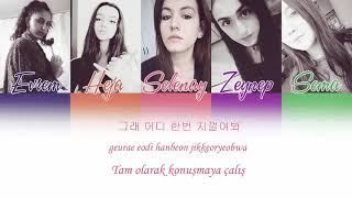 Unpretty Rapstar (언프리티 랩스타) - She's Coming Cover by 6ONE