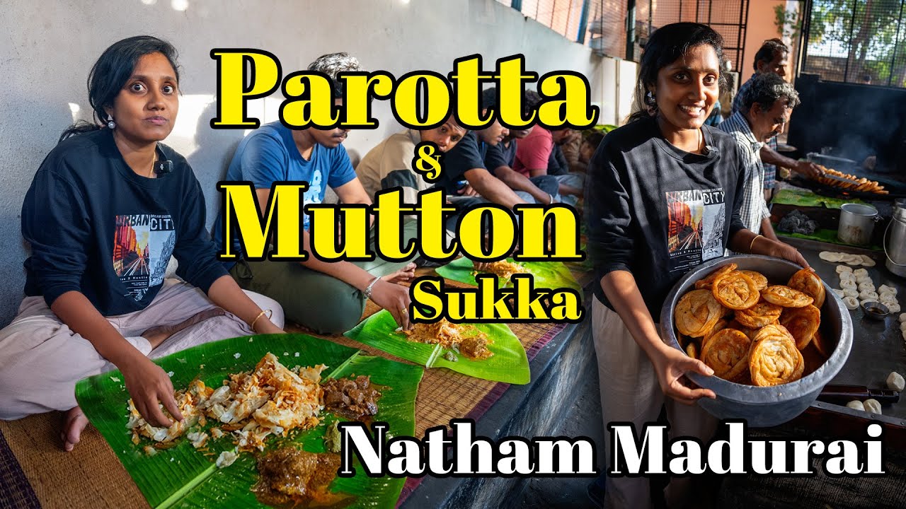 7am பரோட்டா & மட்டன் சுக்கா I காவண்ண நத்தம் திண்டுக்கல் I Tastee with Kiruthiga