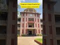 Thiagarajar College Of Engineering #madurai #engineeringcollege #cutoffdetails #engineeringstudent