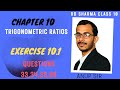 Exercise 10.1 Questions 33,34,35,36 RD Sharma class 10 maths || Ex 10.1 Q33,34,35,36 rd class 10