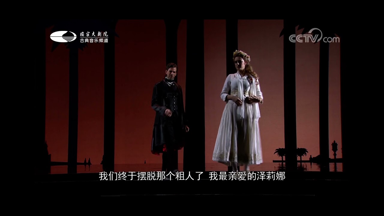 “Là ci darem la mano” Don Giovanni -  Vittorio Prato/Marina Monzò