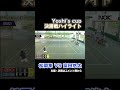 【本当に中高生!?】日本トップ選手同士の戦い【Yoshi's cup】#Shorts
