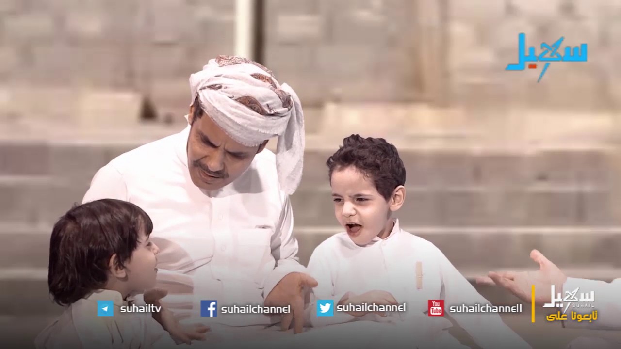 ( كلوا زوامل ) الحلقة 26 من برنامج غاغة 2 للفنان محمد الأضرعي