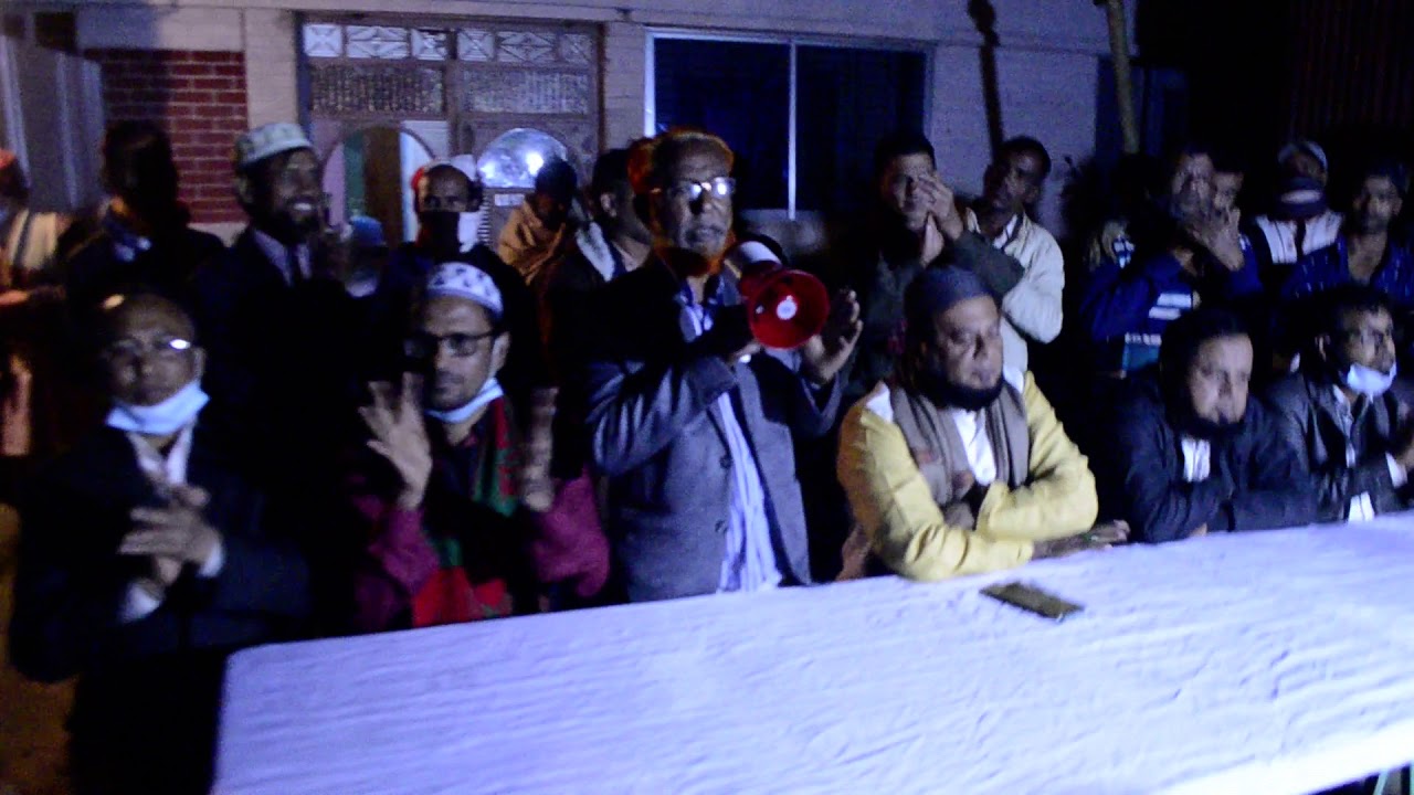 kolatia unian 9 owad sudorno sur uthan boithok haji alauddin 22/01/2021