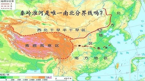 秦嶺淮河為中國重要的地理分界線下列有關秦嶺淮河以北地區地理現象的敘述何者錯誤
