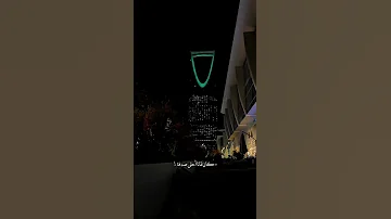 ربنا يخليك لقلبي ربنا يخليك لقلبي كارمن سليمان اغاني ستوريات حالات تصميم 
