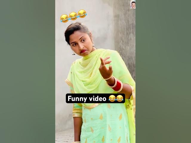 Punjabi Funny Video 😂😂 #funny #comedy #shortvideos #punjabicomedy #viralshort #tranding