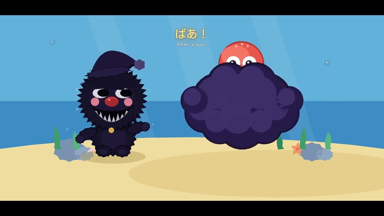 たこさん(An Octopus) – Japanese Study for Children [Vocabulary