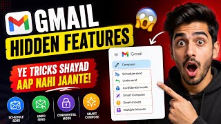 Gmail Hidden Features 😳 | Ye Tricks Shayad Aap Nahi Jaante!