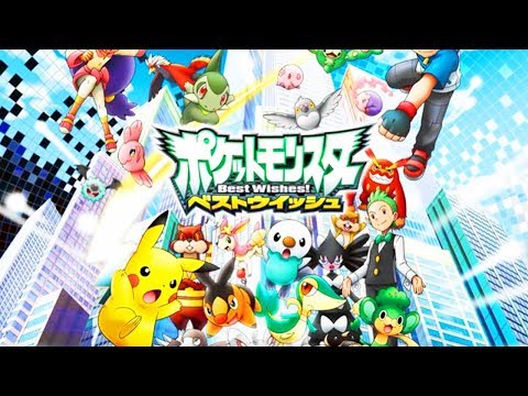 Pokémon Anime Sound Collection - Striaton City Gym and the Gym Leaders