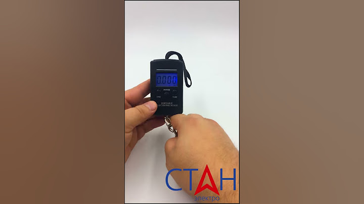 Весы электронные безмен 50 кг с LCD дисплеем