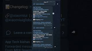 Redmi K40 – China Stable V13.0.7.0.SKHCNXM📆29/08/2022 📱 Redmi K40 – China Stable V13.0.7.0.SKHCNXM📆29/08/2022 📱