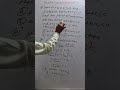 JEE Main/Advanced । NDA । CUET । Maths ।